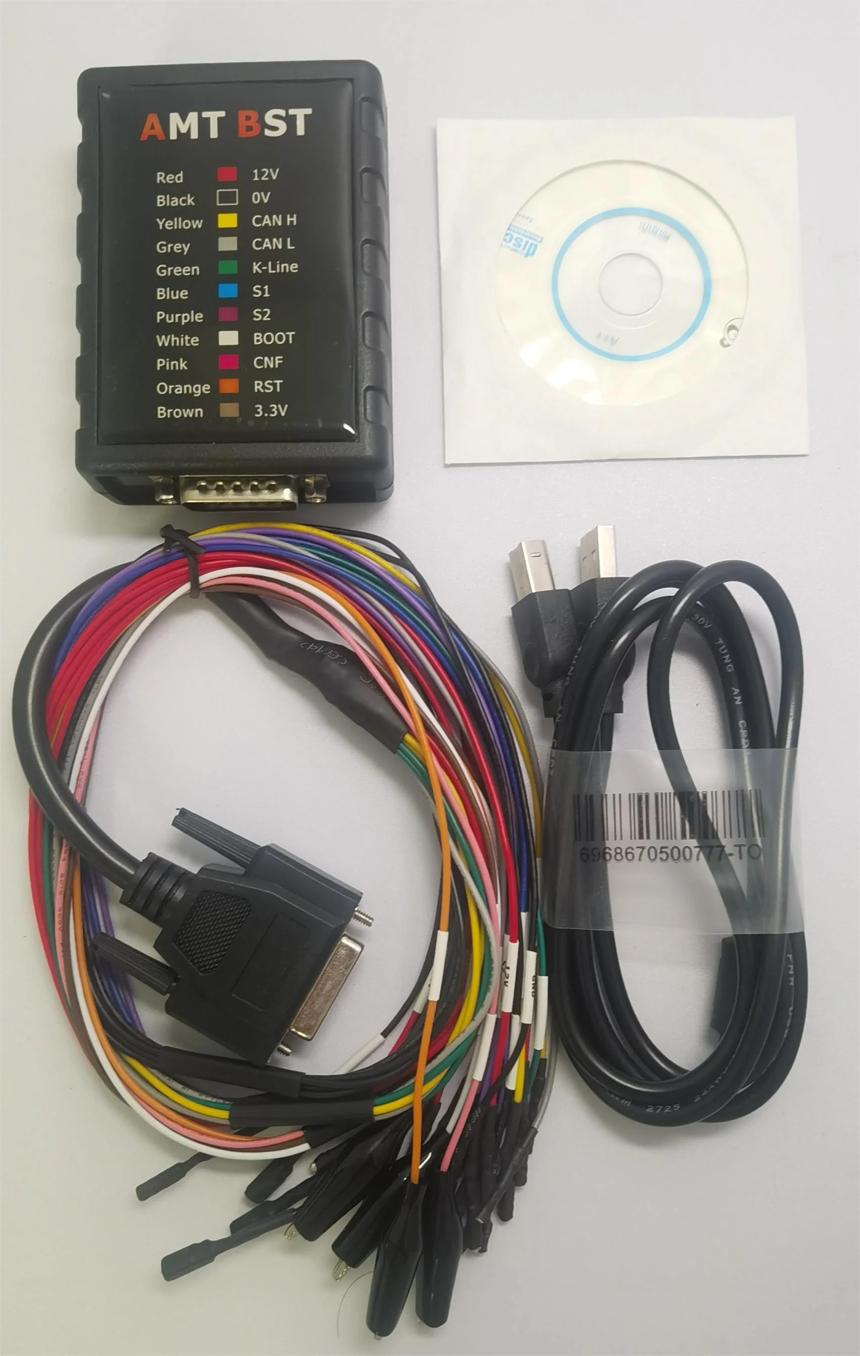 

2022 ECU Reading and Writing Tool Support MG1 MD1 Protocl and MEDC17/MDG1/EDC16/MED9 Sw.Ver.1.0.10.9