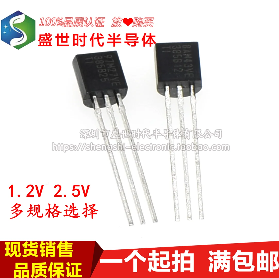 

10 шт./лот LM385B12 LM385B25 TO-92 1,2 V 2,5 V TI