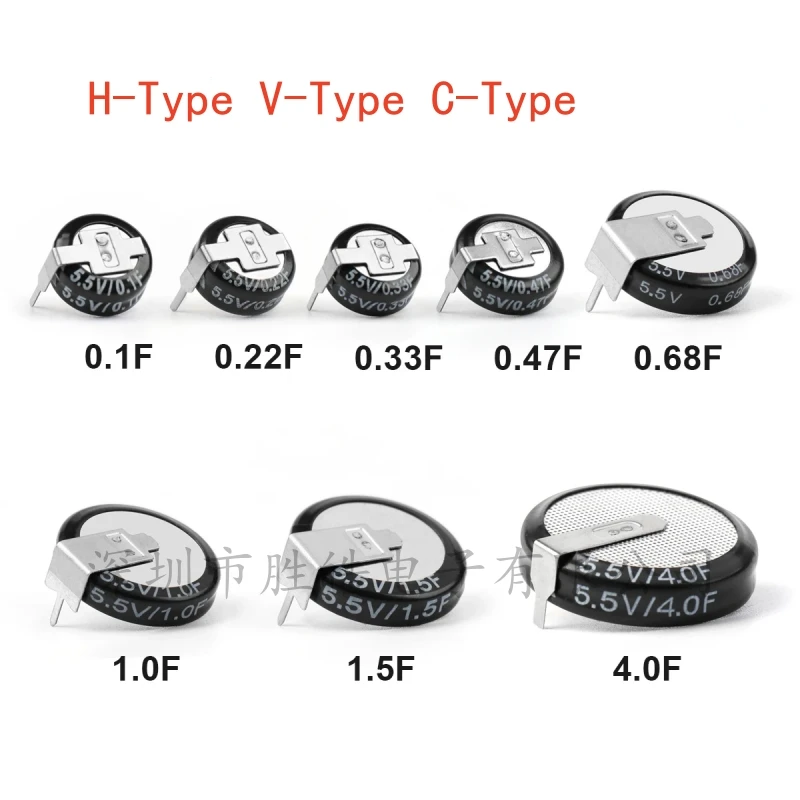 (2 Pz) 5.5V Super Condensatore 0.1F 0.22F 0.33F 0.47F 0.68F 1F 1.5F 4.0F Farad Condensatore H-Type V-Type C-Type Button Capacition