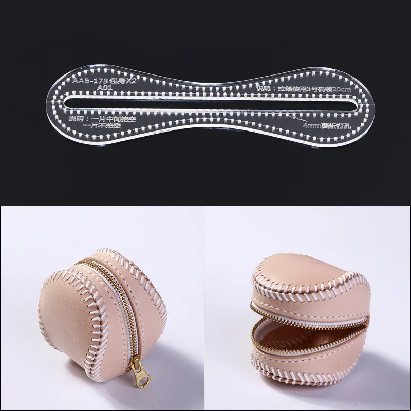 Acrylic Stencil Laser Cut Template DIY Leather Handmade Craft Mini Coin Purse Key Ring Pendant Sewing Pattern