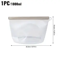 Reusable Airtight Silicone Food Preservation Bags - Food Grade Storage for Vegetables, Liquids, Snacks, and Meats (1000ML)