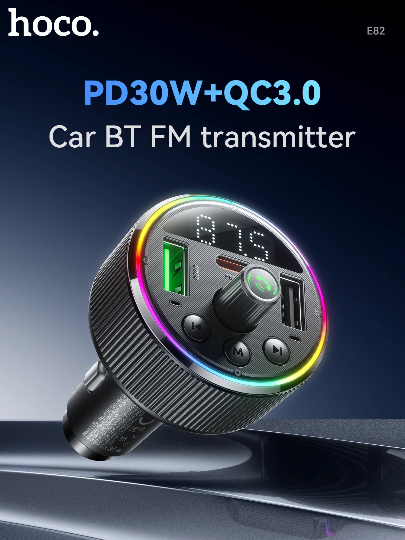 HOCO E82 48W Bluetooth 5.3 Car FM Transmitter with PD30W & QC3.0