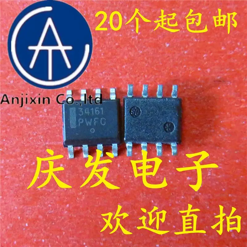 

10 шт. 100% оригинальная новая фотосессия MC34161DR2G MC34161D 34161 SOP8