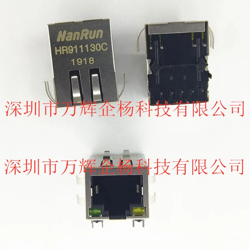 

HR911130C Domestic 3.78 4.06