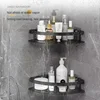 Storage Organizer Shower Shelf Bathroom Shelf Aluminum Alloy Shampoo Rack Makeup Bathroom Accessories No Drill Wall Corner Shelf 5