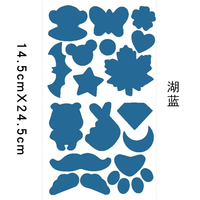 Self-Adhesive Black Repair Patches for Clothing and Outdoor Gear