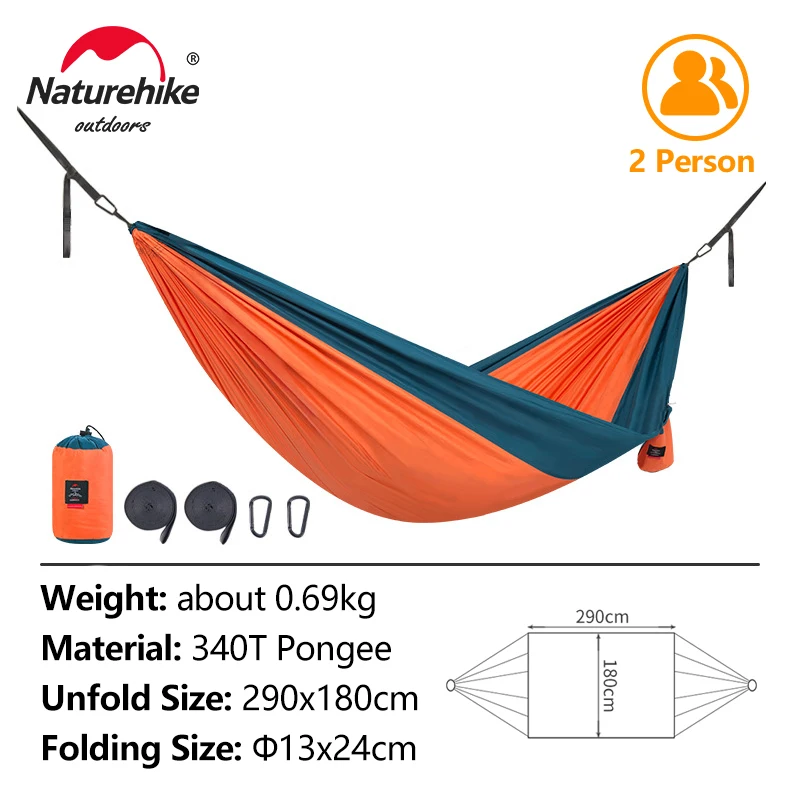 【希少】Naturehike 超軽量ハンモック　265g 【ネイチャーハイク】 ネイチャーハイク ハンモック ナイロン製超軽量化ハンモック