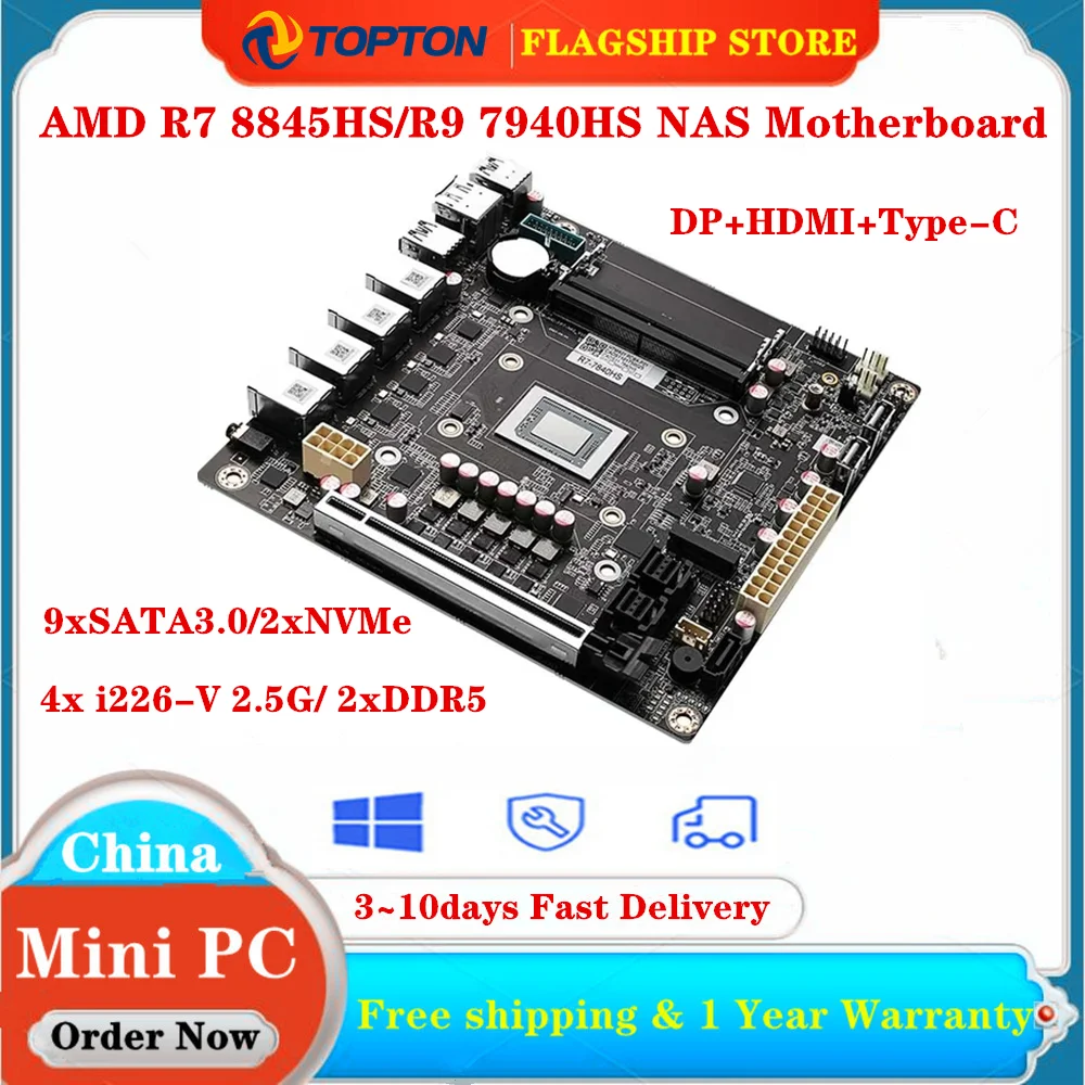 Amd ryzen 7マザーボード、8845hs、9ベイ、9ベイ、9ベイ、9ベイ
