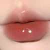 New Mirror Glass Solid Lip Glaze Water Light Heart Shape Lipstick Pen Clear Oil Jelly Lip Gloss Korean Tint Makeup Girl Cosmetic