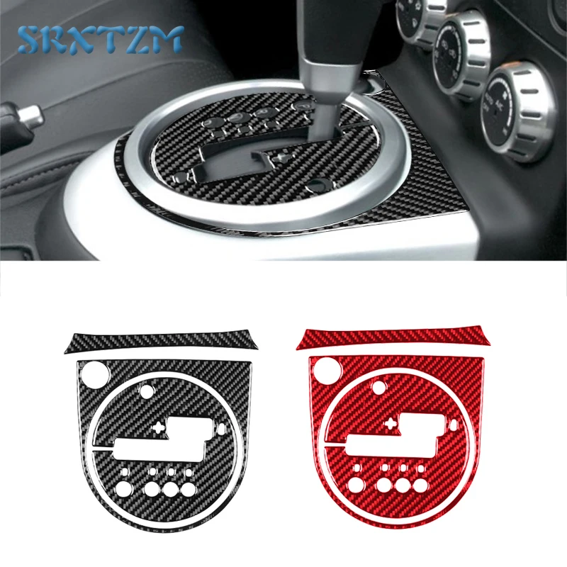 

Аксессуары для NISSAN 350Z Z33 2006-2009, наклейка из натурального углеродного волокна, внутренняя отделка