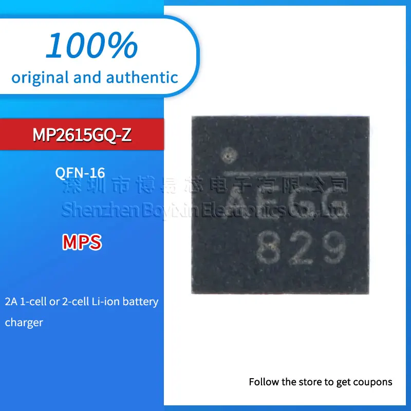 

Original authentic patch MP2615GQ-Z QFN-16 battery power management chip