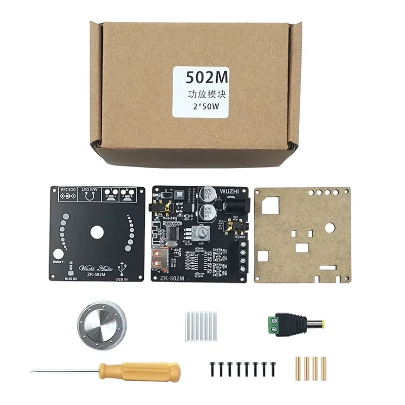 블루투스 5.0 디지털 오디오 파워 앰프, 클래스 D, 2.0 채널, HiFi 스테레오, 미니 USB 음악 사운드 카드, AMP, 2x50W, 10W 100W