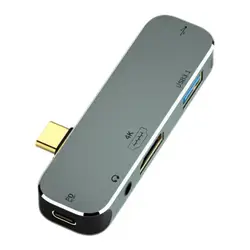 Ultra - Fast USB - C Powered Hub with 100W Charging and Hot - Swappable Connectivity (1pcs)