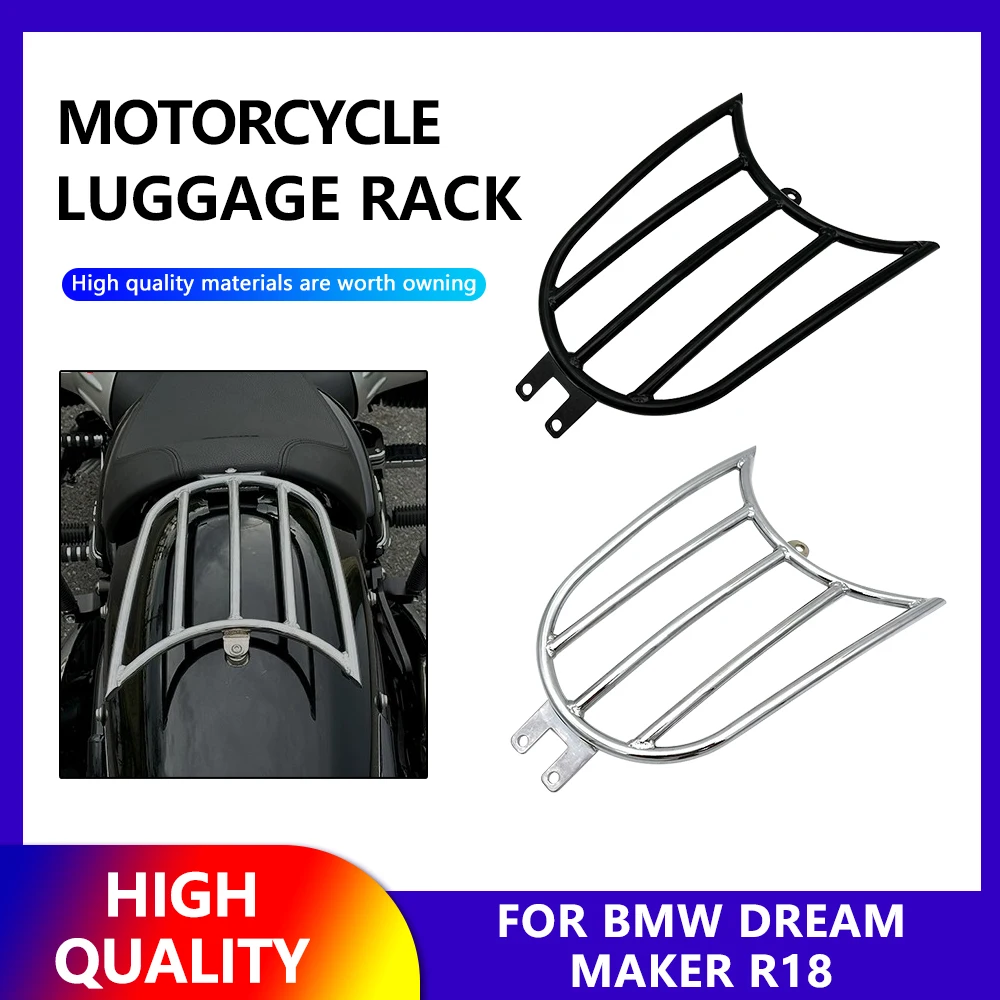 

Багажник для BMW Dream Maker R18 R 18, стойка для багажа черная, на заднее сиденье, аксессуары