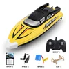High-Speed Boat 25km/H Electric Remote Control Boat Children'S Waterproof Wireless 2.4g Yacht Racing Boy Toys Children Gift 2