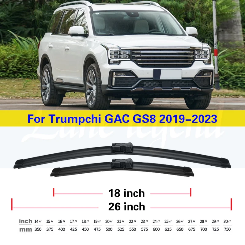 شفرات الممسحة الأمامية والخلفية للسيارة Trumpchi G...