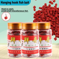 60g Bait Pellets Hanging Bait High Protein Fishy Taste Hemoglobin Bait Portable Freshwater Crucian Carp Grass Fish Bream Bait