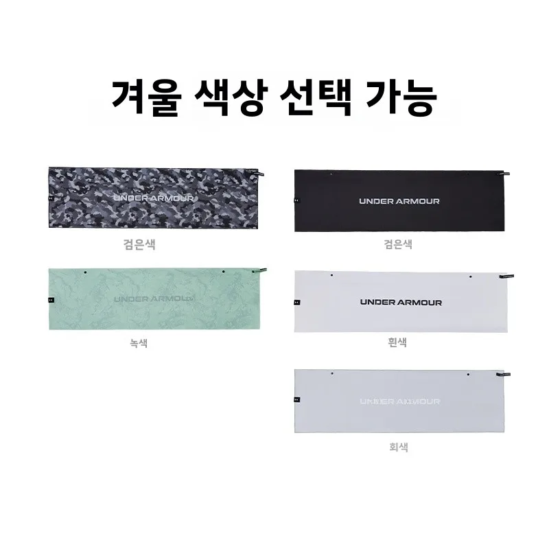 남녀공용 퀵 드라이 런닝 스포츠 타월, 피트니스 짐 땀 흡수 쿨링 페이스 타월, 아웃도어 활동용