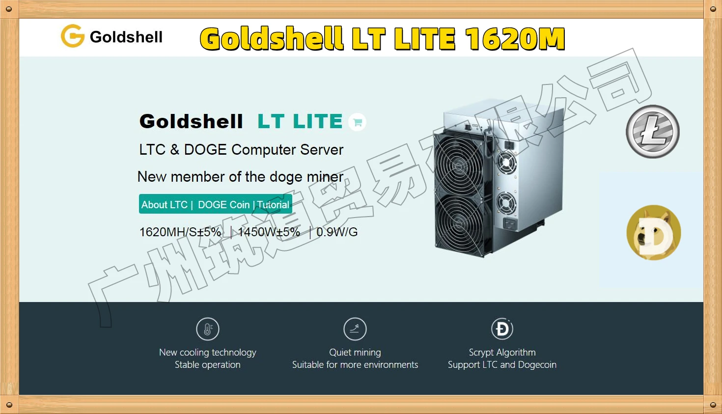

Free Shipping New Goldshell LT-LITE 1620MH/S 1450W LTC DOGE COIN Miner ( With PSU ) Good Profits Better Antminer L3+ 504M L3++