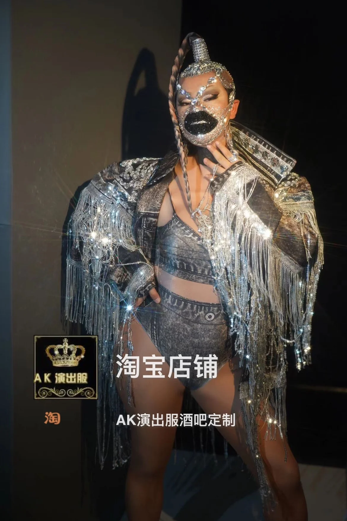 

Club Dress AK Performance Attire Night Club Hot Bar Female Shiny Slit Sexy Print Sequin Tassel Jacket Singer Dance Team Cosplay