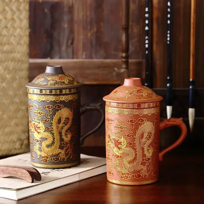 300ML Chinese Yixing Tea Cup,Purple Clay Dragon and Phoenix Tea Pot with Filter/Infuser for Coffee & Sets