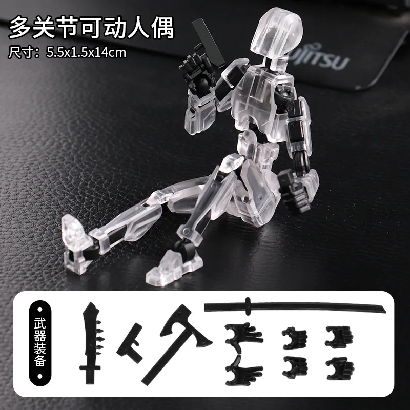Lucky Doll 13 Joint Movable Doll Toy 3rd Generation Dummy