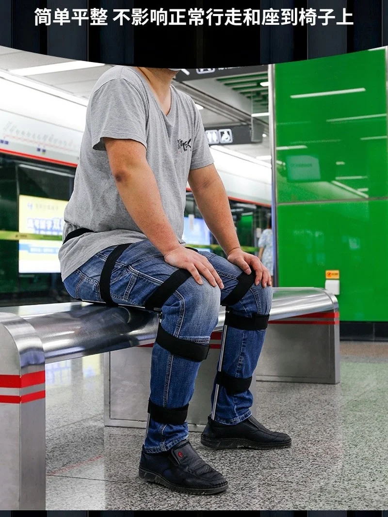 Portable Sports Wearing Invisible Seat Folding Stool Exoskeleton Wearing Chair Fishing Travel Multifunctional Seat 7688 orders