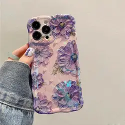 Elegant Laser - Engraved Floral Phone Case - Shockproof Luxury Cover for iPhone 14 (PURPLE)