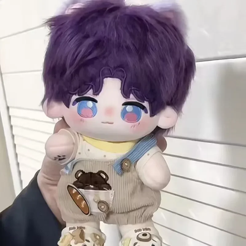 

20cm Game Love and Deepspace Rafayel Cosplay Cartoon Soft Cotton Body Dress Up Pillow Kawaii Gift