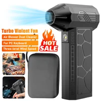 Mini Turbo Jet Fan 130000 RPM Strong Winds 50m/s Turbo Violent Fan 3000mAh Powerful Air Duster Blower Cleaner For PC Keyboard 1