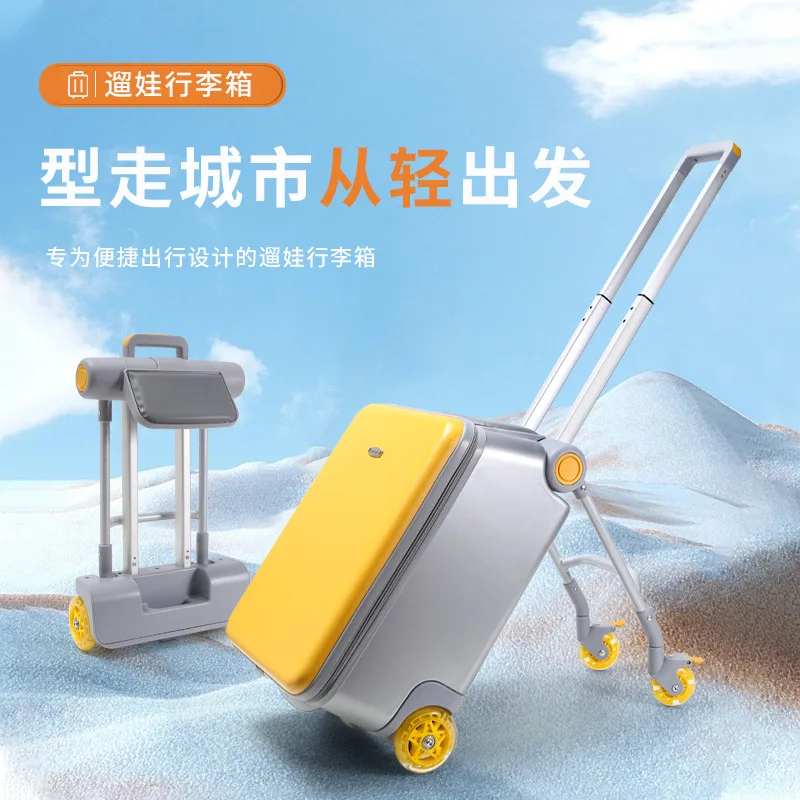 lid luggage box with universal wheels female small 20 inch business trolley box male side open travel