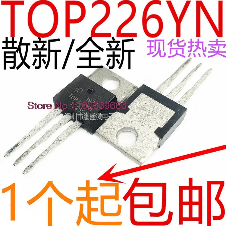 

10PCS/LOT / TOP226Y TOP226YN TO220