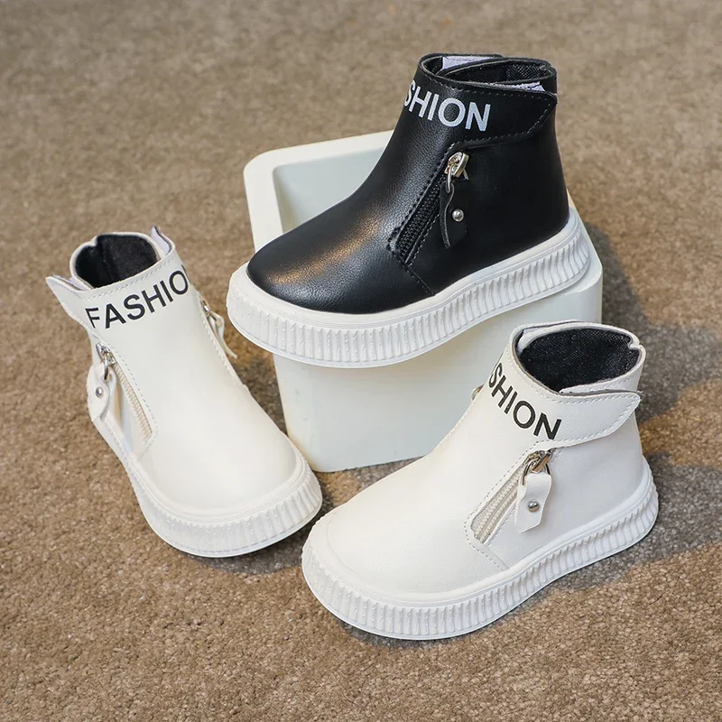 Leather Kids Boots with Side Zipper and Non Slip Sole