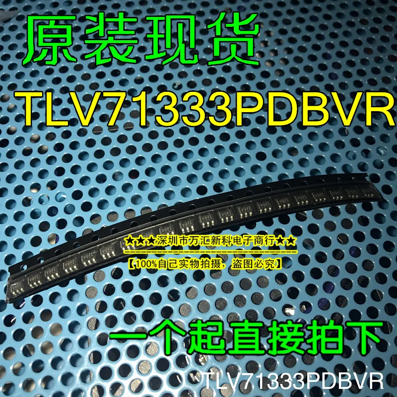 

10 шт. оригинальные новые модели TLV71333PDBVR TLV71333