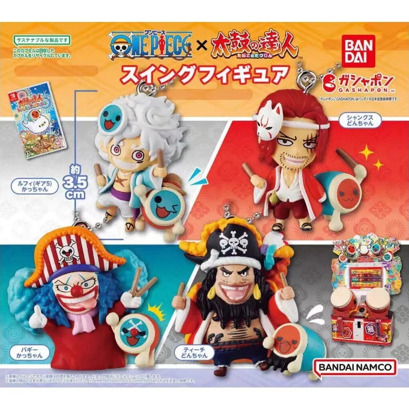 BANDAI Gashapon One Piece x Taiko no Tatsujin Anime Keychain