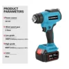 Portable Heat Gun Cordless Electric Heat Gun 30-550℃ LED Temperature Display with 3 Nozzle For Makita/WOBERICH 18V Battery 5