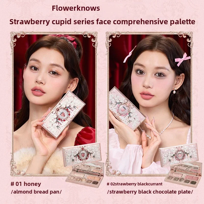 Flower Knows Strawberry Cupid Collection Make Up Sets Cosmetics Full Set Palette Pressed Powder Blush Lipstick Mystery Box 5