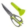 Kitchen Scissors Knife for Fish Chicken Household Stainless Steel Multifunction Cutter Shears Cooking Tools Garden Tools 5