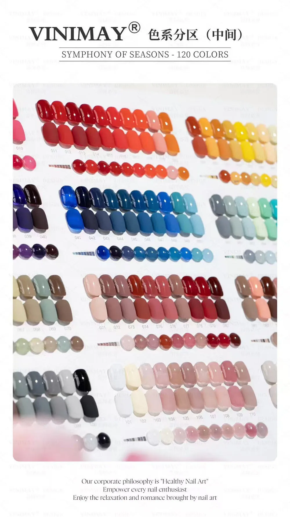 gel nail polish set (1).jpg