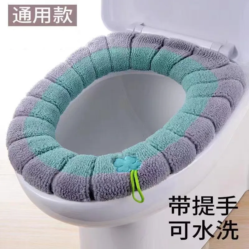 Toilet Seat Cover Toilet Seat Cushion O-type Knitting Toilet Seat Cushion Toilet Seat Cover Household Washing Thickened Nordic Cushion Ring