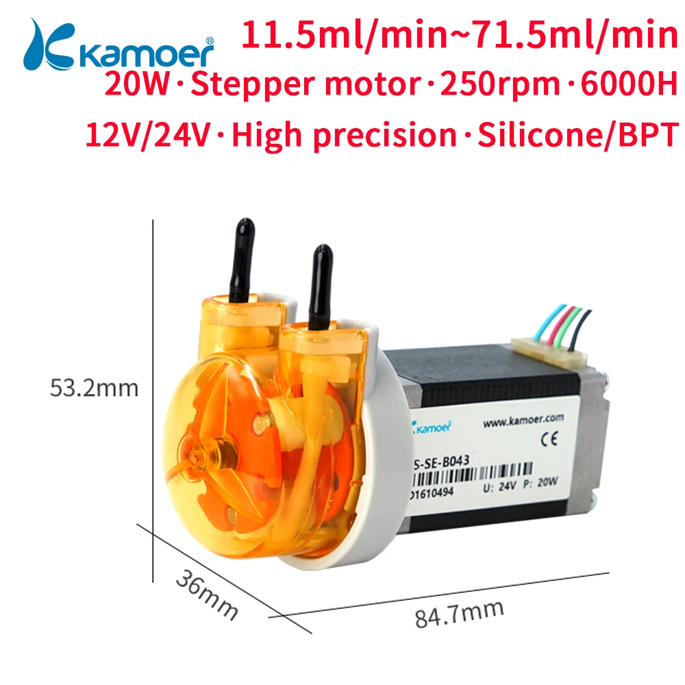 Kamoer-蠕動ポンプ,ステッピングモーター,Kas,低流量,自吸式,高
