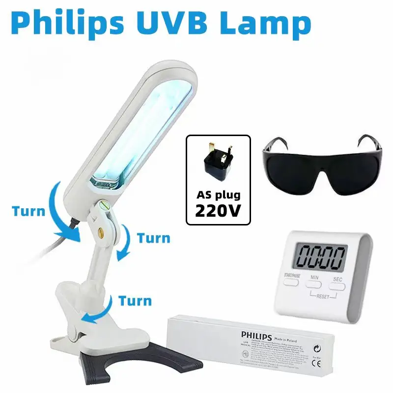 Philips Lamp UV 311nm Ultraviolet Phototherapy Device UVB Spots And Skin