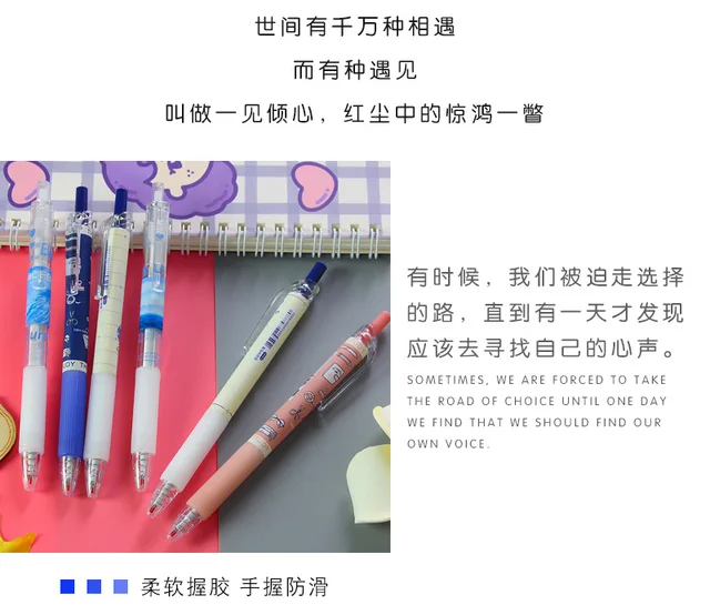 6pcs Asia Ancient Style Gel Pens Cute Pens Stationery Office Accessories  Asian School Supplies Gel Ink Pen, Shop The Latest Trends