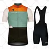 2024 Gobikful Summer Cycling Jersey Set Man Short Sleeve Mountain Bike Cycling Wear Triathlon Bicycle Clothing MTB Bike Shirts 3