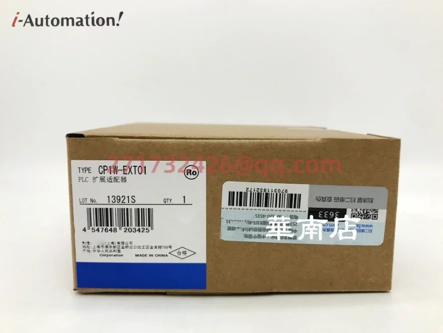 

CP1W-EXT01 new and original