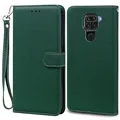 Dark Green -Strap