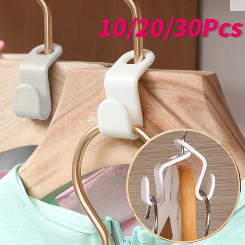 30/20/10PCS Wardrobe Clothes Hanger Hook Stacking Coat Scarf Hook Multi-purpose Bedroom Clothes Hanger Rack Home Organizer Shelf