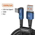 USB To Type C BL