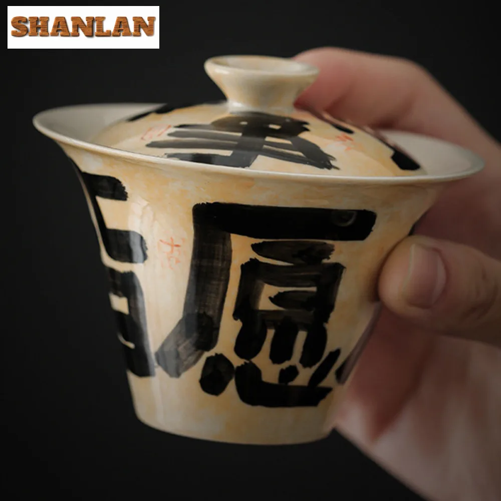 120ml Retro Grass Wood Ash Gaiwan Japanese Handwriting Poetic Tea Lid Set Tea Tureen Maker Cha Cover Bowl Ceremony Gift