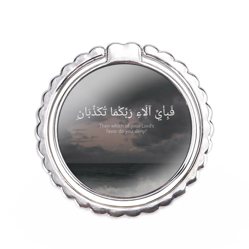 quran islamic quotes muslim Cell Phone Ring Holder Finger Ring Stand  Kickstand Metal Grip Holder Cartoon Fashion Design Creative - AliExpress